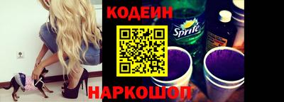 шишки Ликино-Дулёво