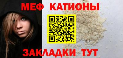 ешки Лесосибирск