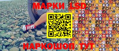 мефедрон мука Ливны
