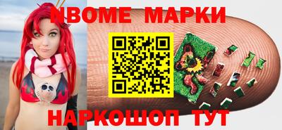 ешки Лесосибирск