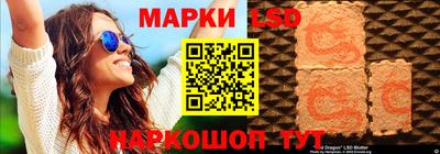 мефедрон мука Ливны