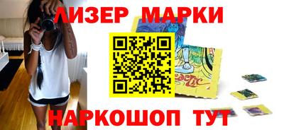 мефедрон мука Ливны