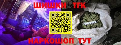 ешки Лесосибирск