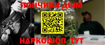 ешки Лесосибирск