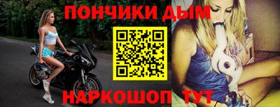 шишки Ликино-Дулёво