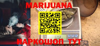 ешки Лесосибирск