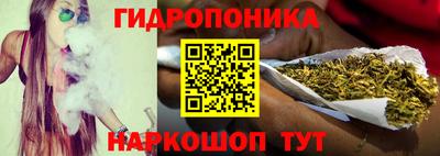 мефедрон мука Ливны