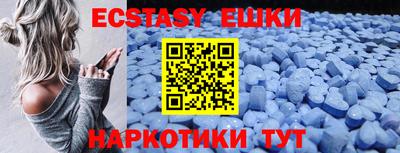 мефедрон мука Ливны
