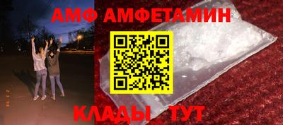 шишки Ликино-Дулёво
