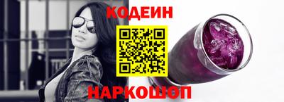 мефедрон мука Ливны