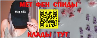 ешки Лесосибирск