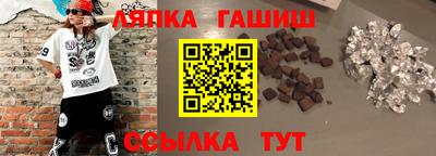 мефедрон мука Ливны