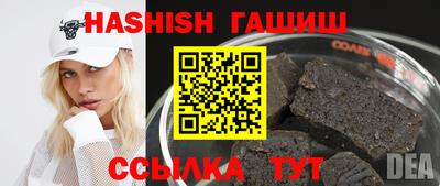 мефедрон мука Ливны