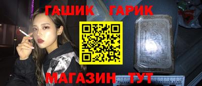 мефедрон мука Ливны