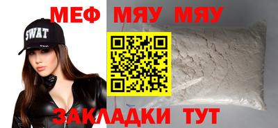 шишки Ликино-Дулёво