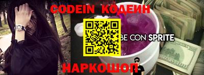 мефедрон мука Ливны