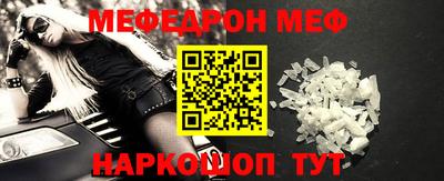 ешки Лесосибирск
