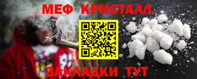 шишки Ликино-Дулёво